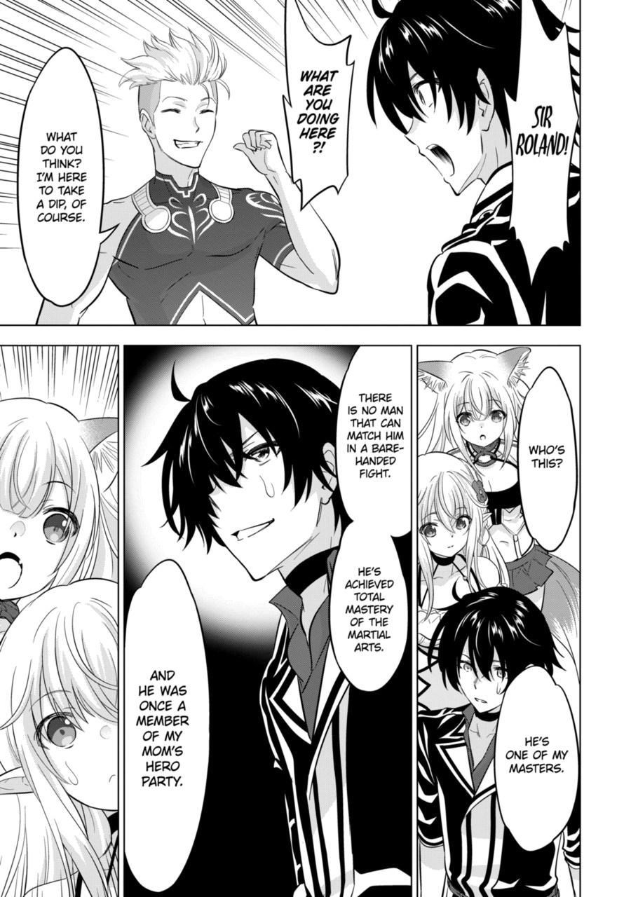 Shijou Saikyou Orc-san no Tanoshii Tanetsuke Harem Zukuri 13