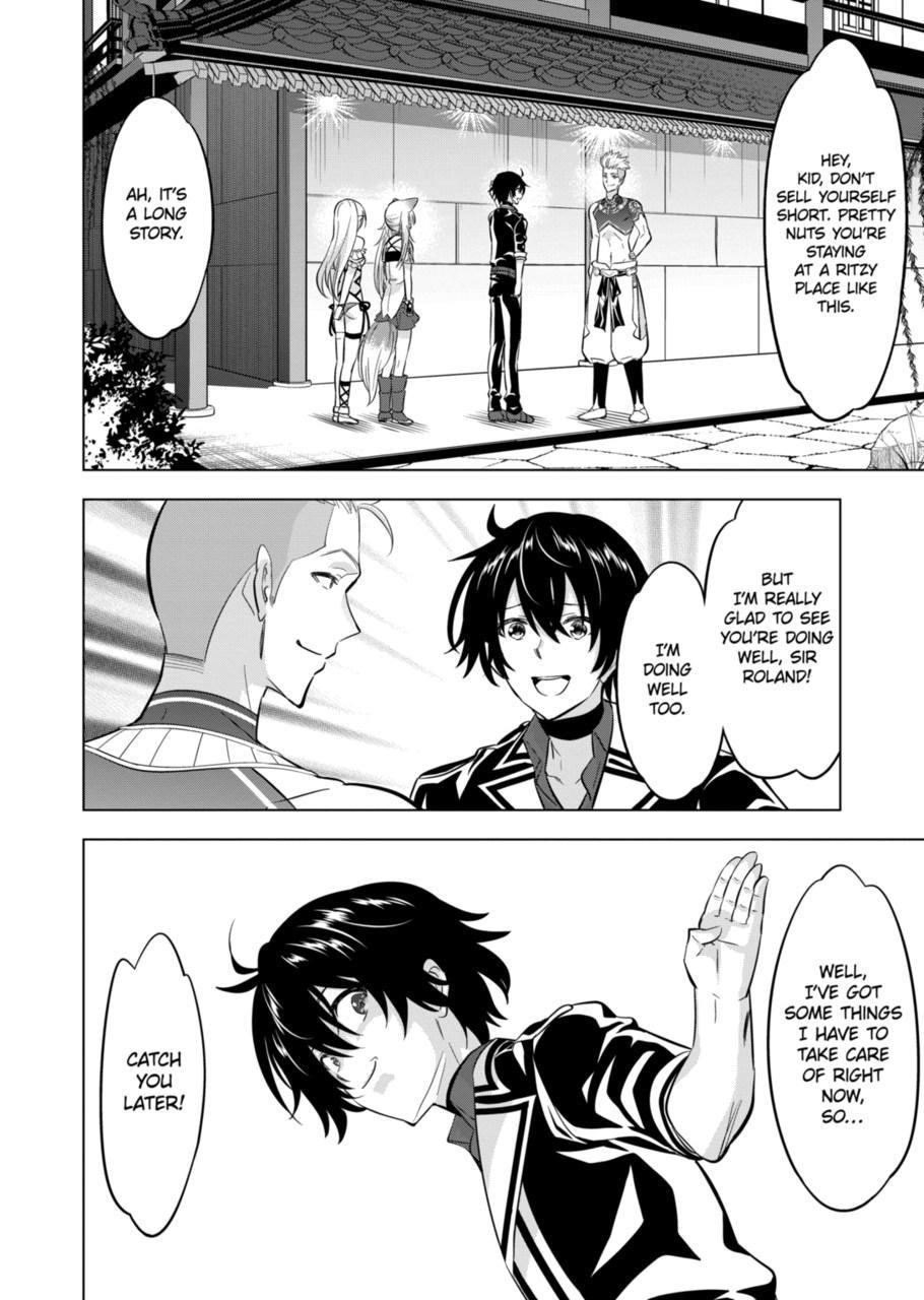 Shijou Saikyou Orc-san no Tanoshii Tanetsuke Harem Zukuri 14