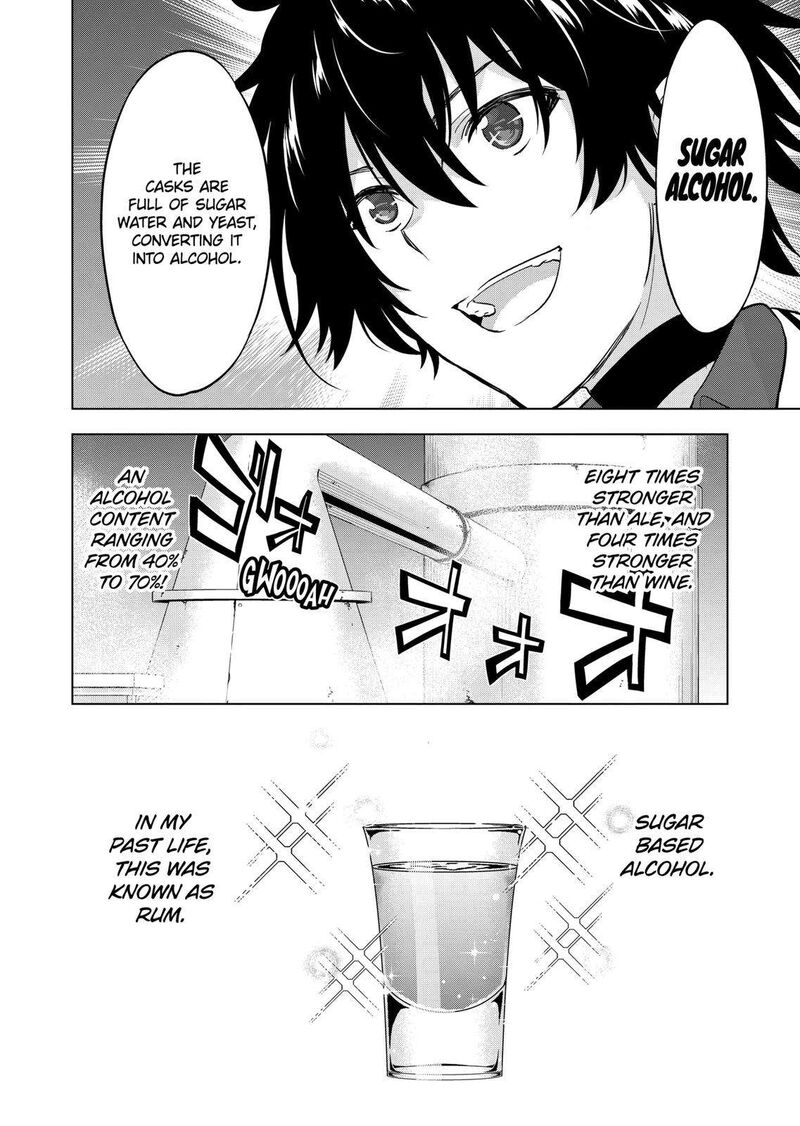 Shijou Saikyou Orc-san no Tanoshii Tanetsuke Harem Zukuri 12