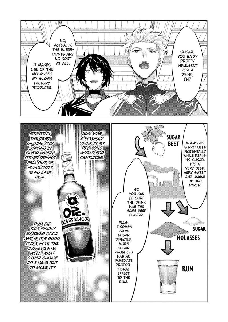 Shijou Saikyou Orc-san no Tanoshii Tanetsuke Harem Zukuri 13