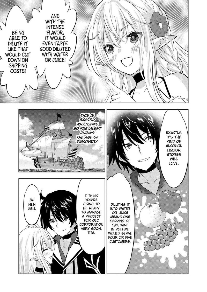 Shijou Saikyou Orc-san no Tanoshii Tanetsuke Harem Zukuri 17