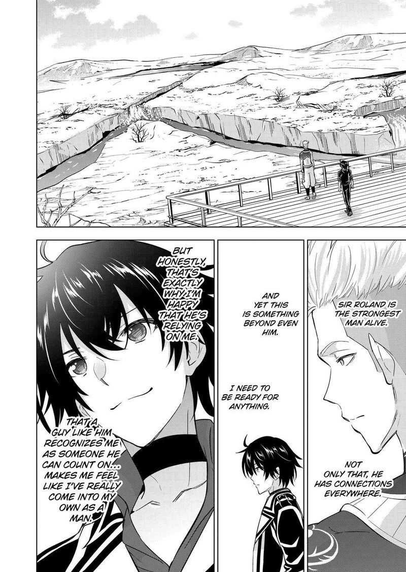 Shijou Saikyou Orc-san no Tanoshii Tanetsuke Harem Zukuri 20