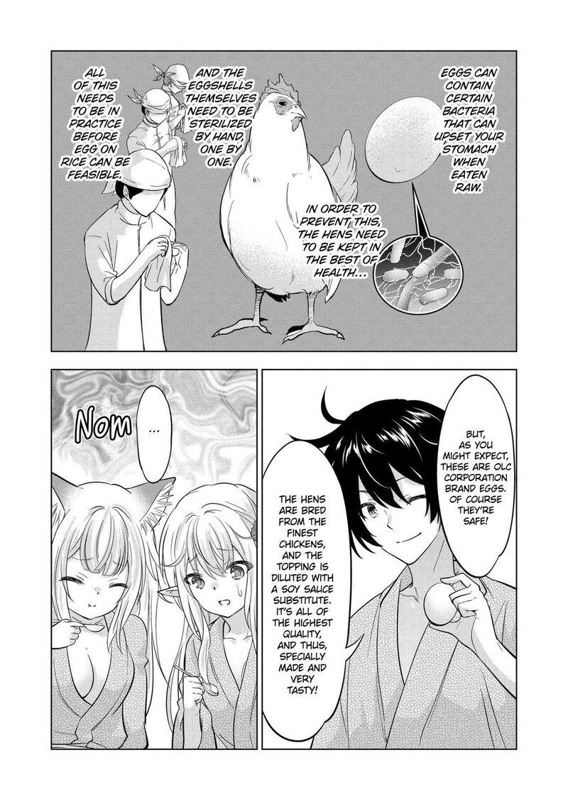 Shijou Saikyou Orc-san no Tanoshii Tanetsuke Harem Zukuri 4