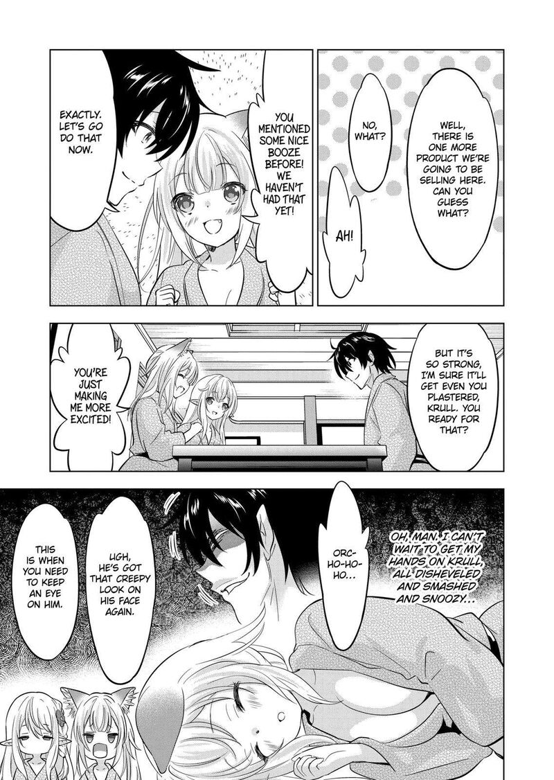 Shijou Saikyou Orc-san no Tanoshii Tanetsuke Harem Zukuri 7
