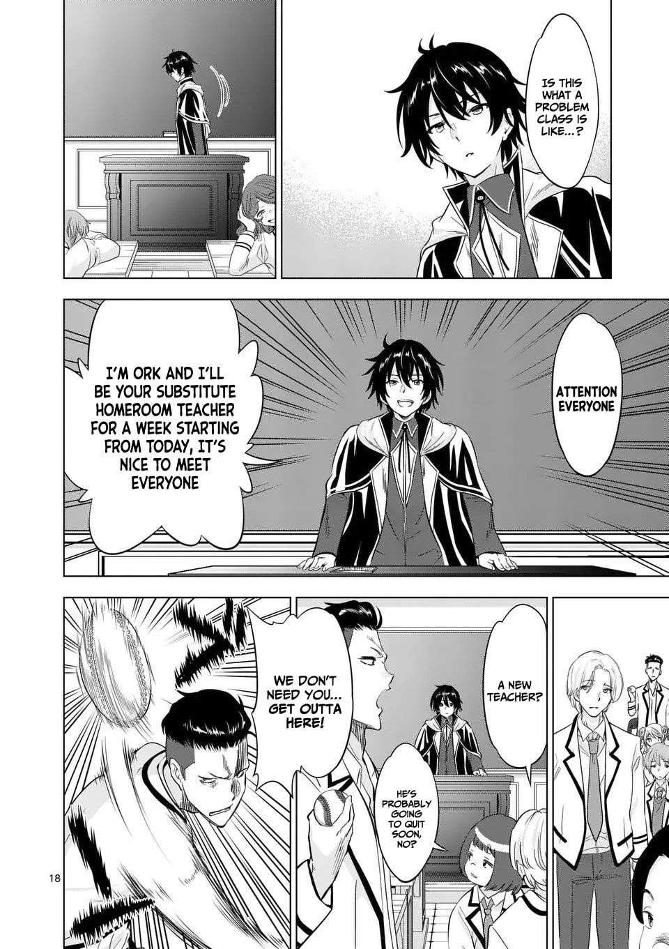 Shijou Saikyou Orc-san no Tanoshii Tanetsuke Harem Zukuri 18