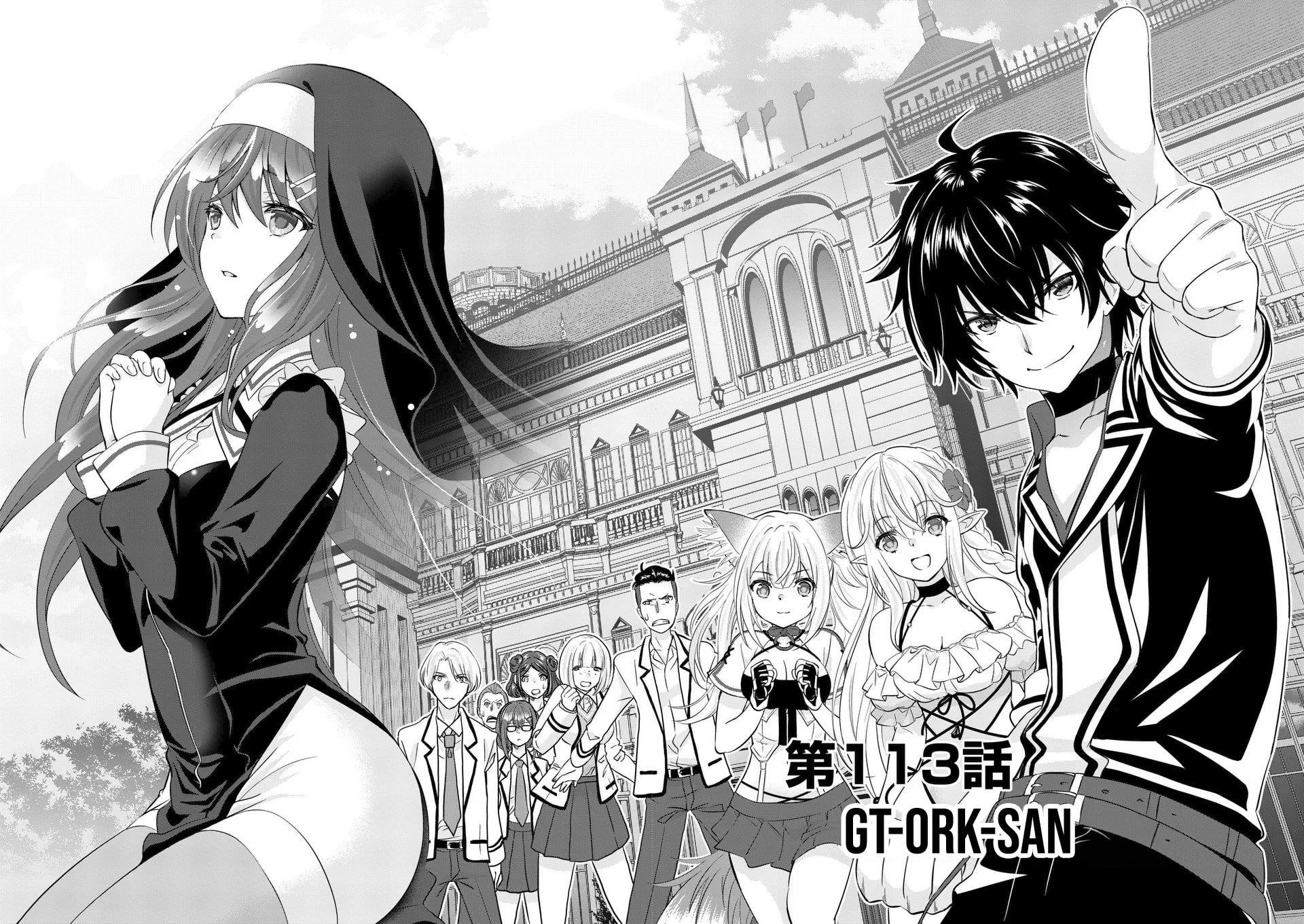 Shijou Saikyou Orc-san no Tanoshii Tanetsuke Harem Zukuri 3