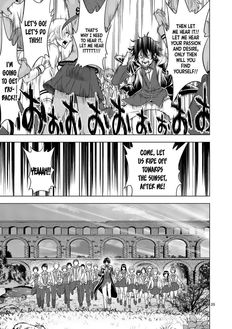 Shijou Saikyou Orc-san no Tanoshii Tanetsuke Harem Zukuri 25