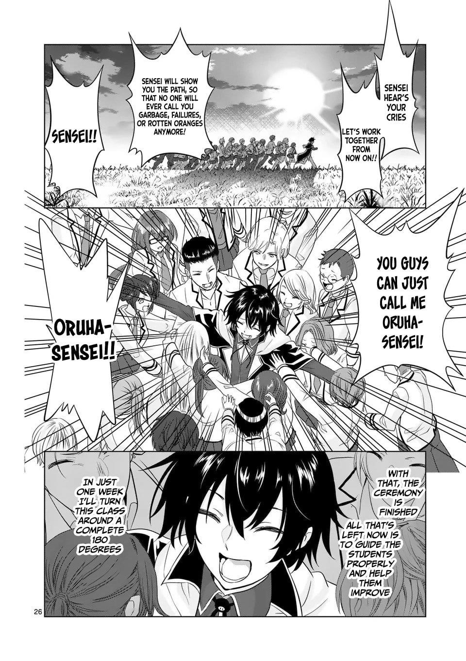 Shijou Saikyou Orc-san no Tanoshii Tanetsuke Harem Zukuri 26