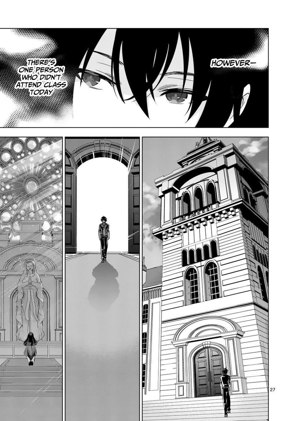 Shijou Saikyou Orc-san no Tanoshii Tanetsuke Harem Zukuri 27
