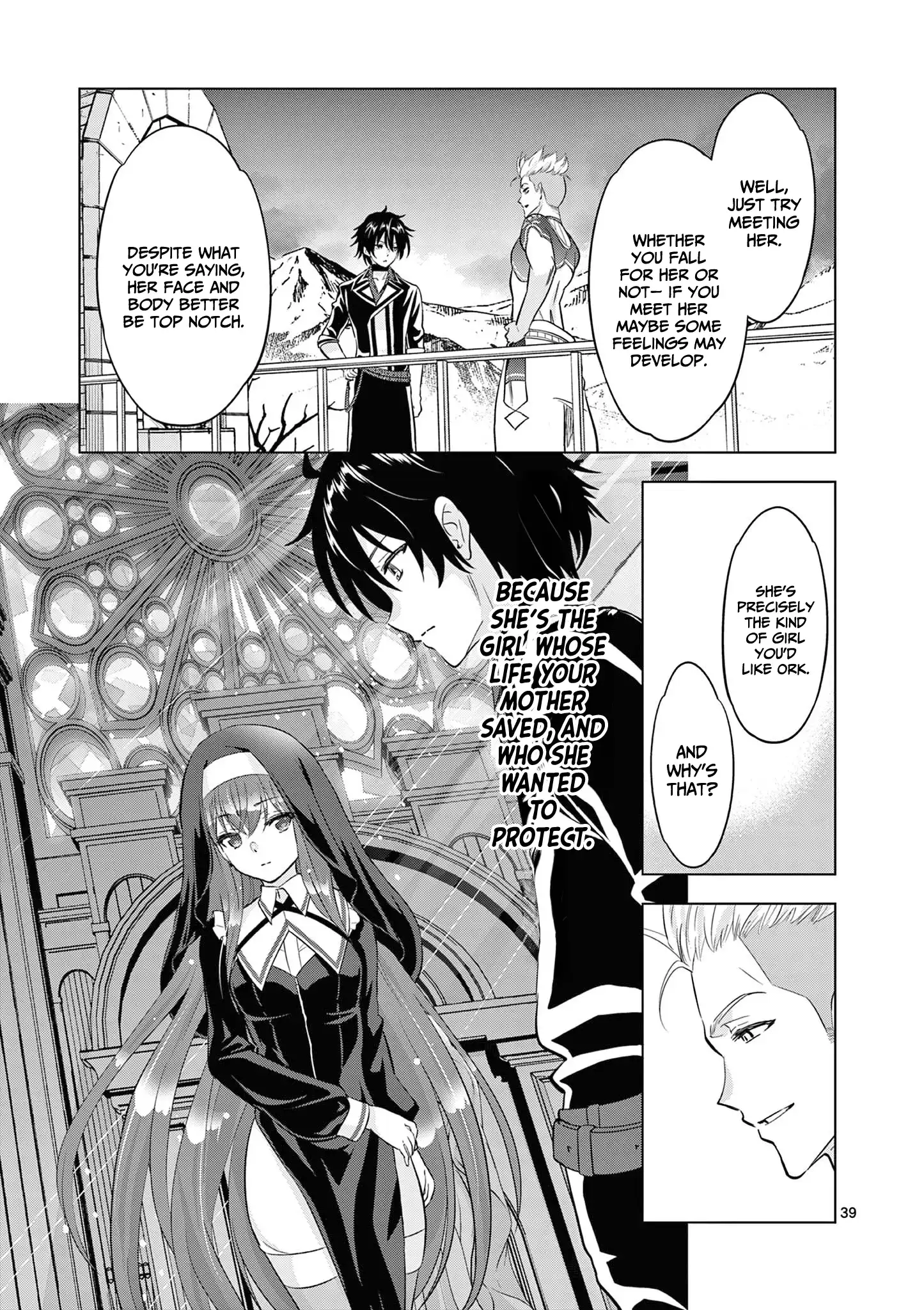 Shijou Saikyou Orc-san no Tanoshii Tanetsuke Harem Zukuri 11