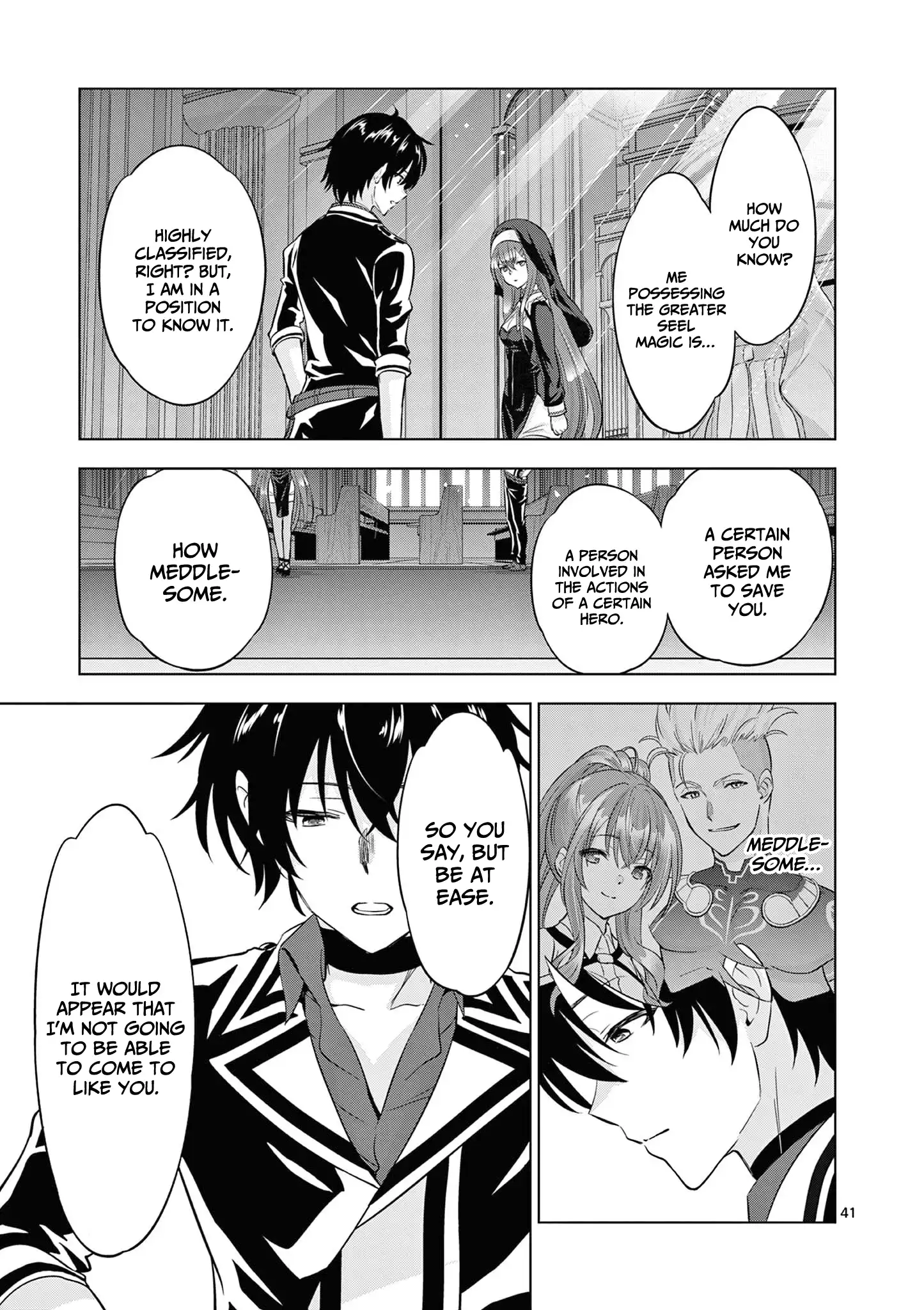 Shijou Saikyou Orc-san no Tanoshii Tanetsuke Harem Zukuri 13