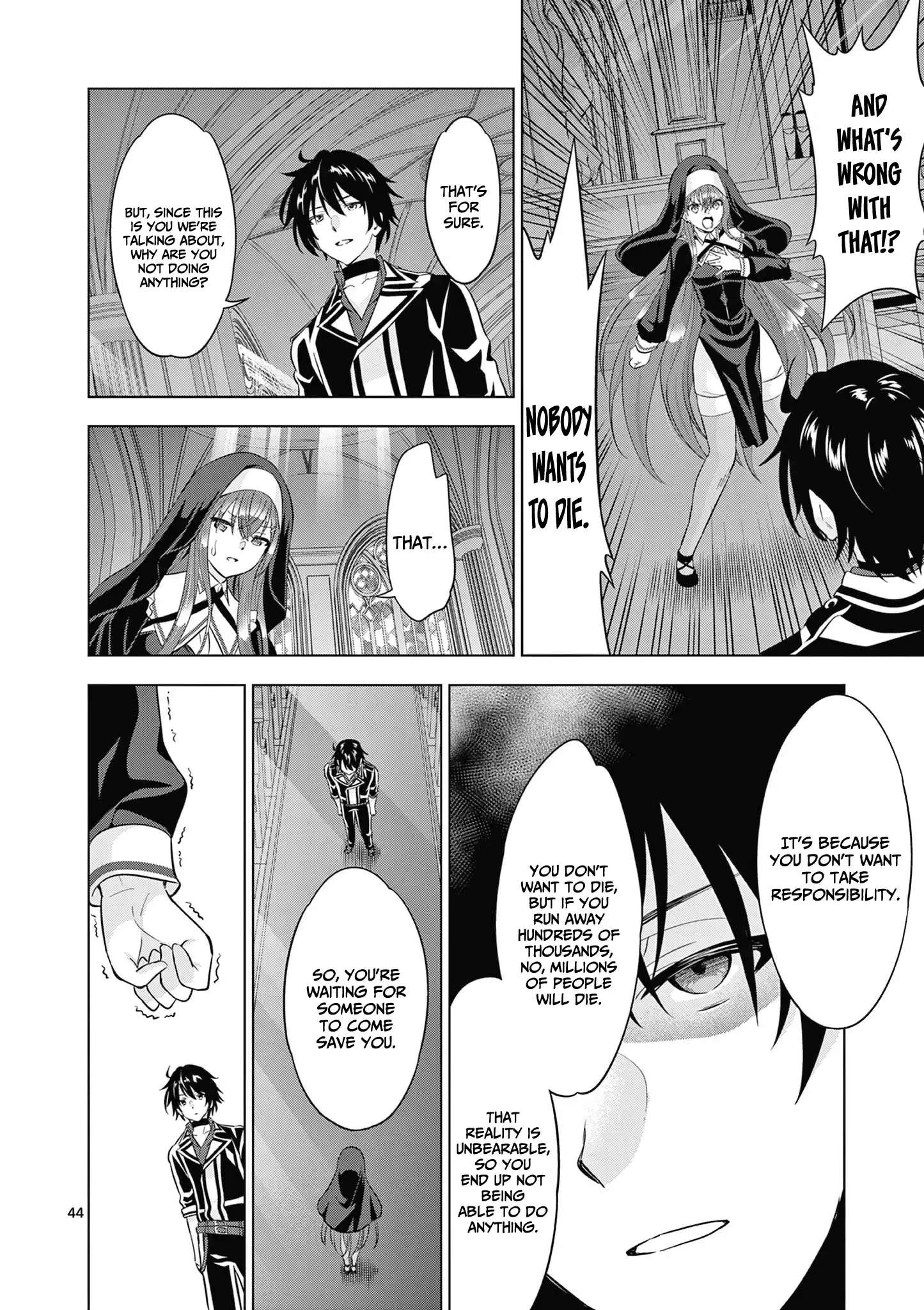Shijou Saikyou Orc-san no Tanoshii Tanetsuke Harem Zukuri 16
