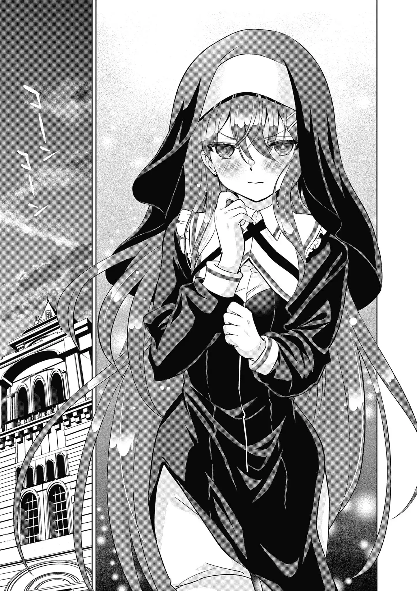 Shijou Saikyou Orc-san no Tanoshii Tanetsuke Harem Zukuri 23