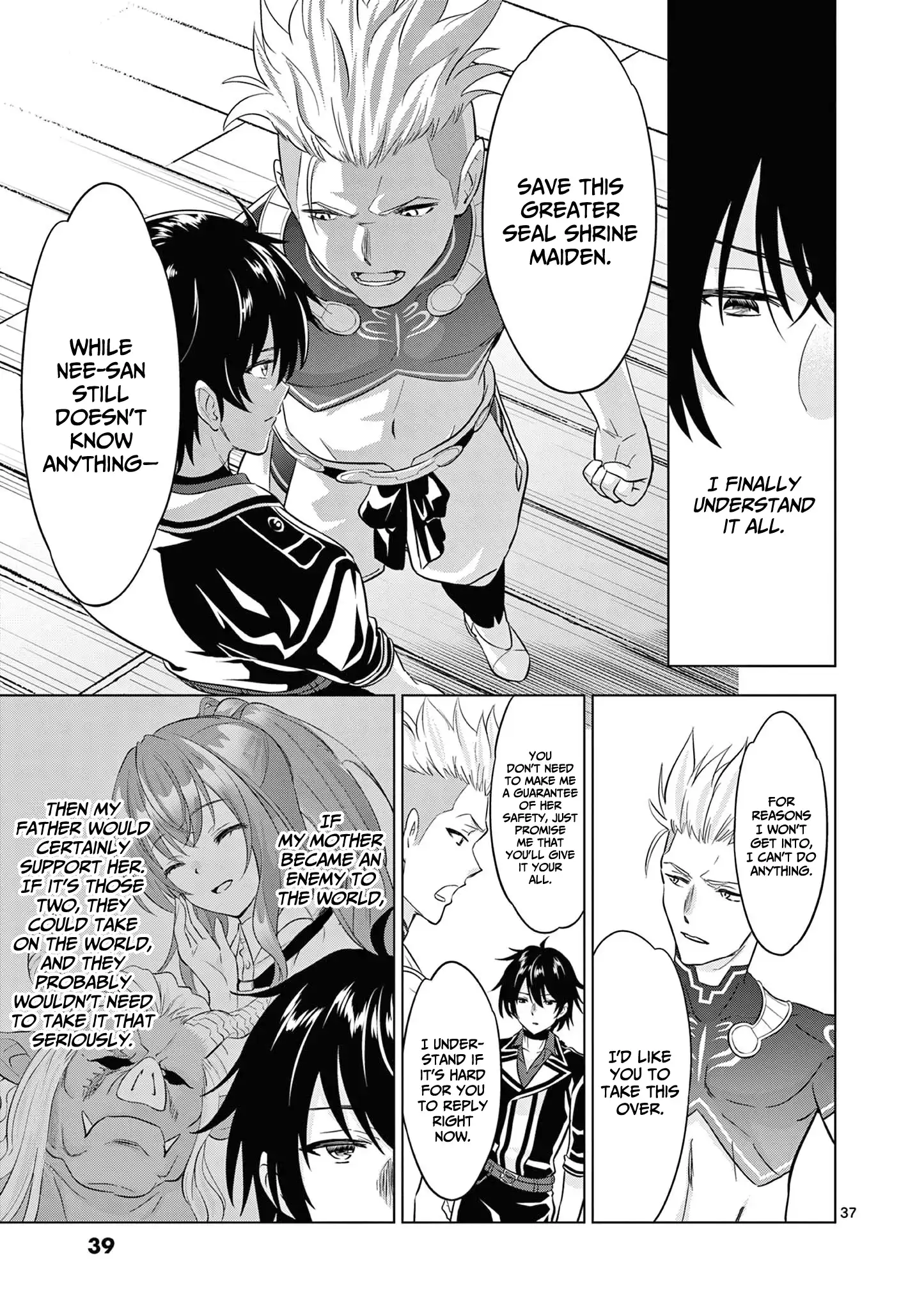 Shijou Saikyou Orc-san no Tanoshii Tanetsuke Harem Zukuri 9