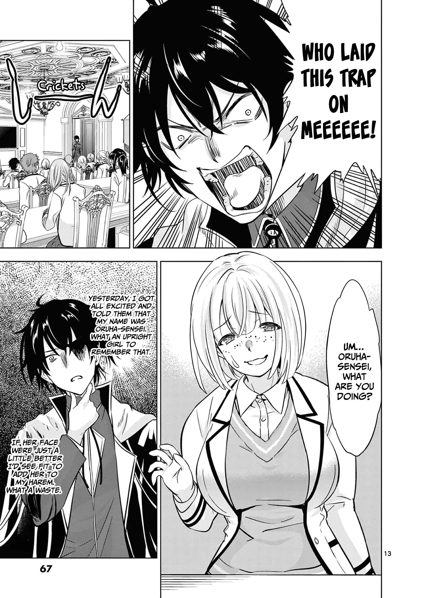 Shijou Saikyou Orc-san no Tanoshii Tanetsuke Harem Zukuri 14