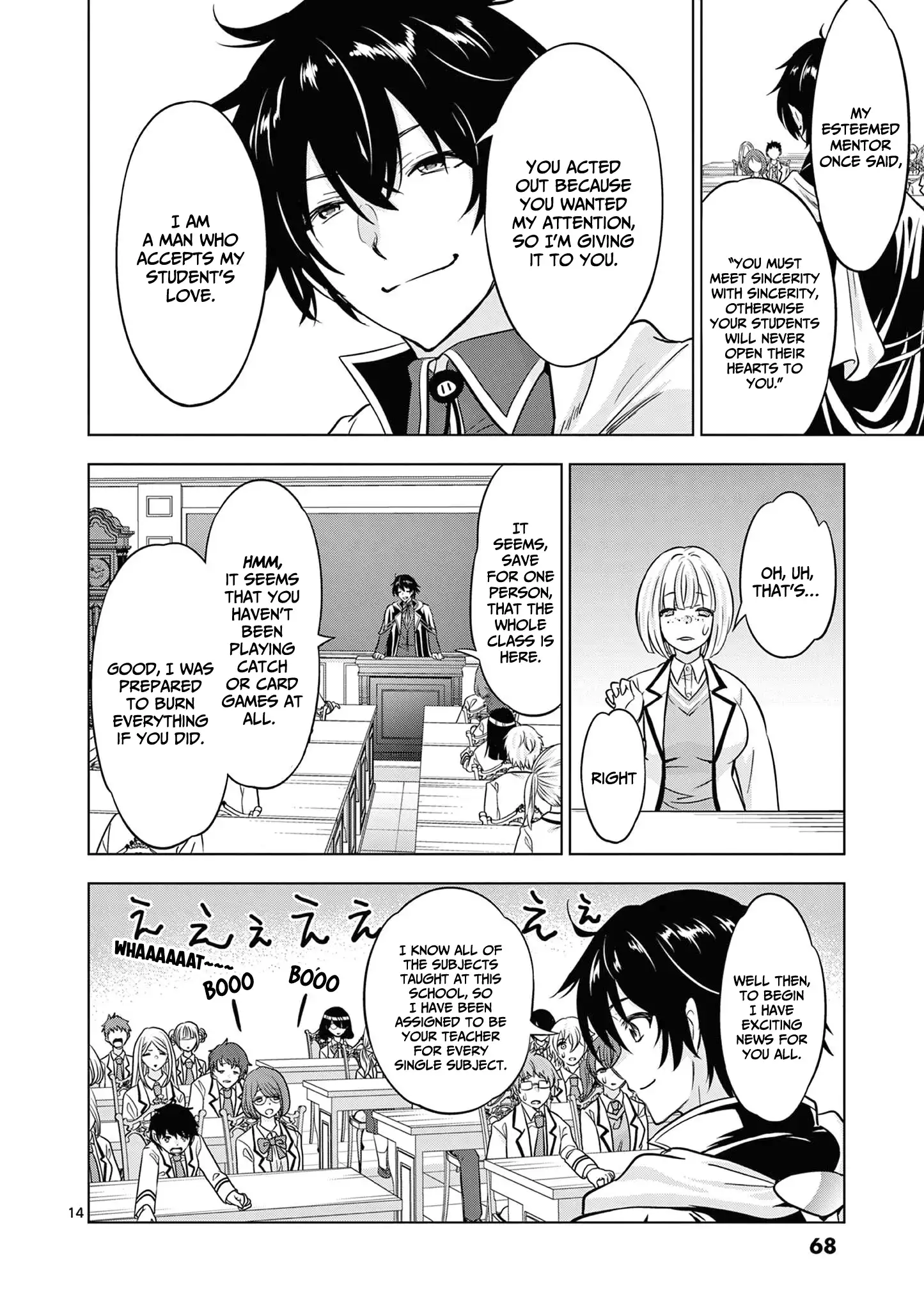 Shijou Saikyou Orc-san no Tanoshii Tanetsuke Harem Zukuri 15
