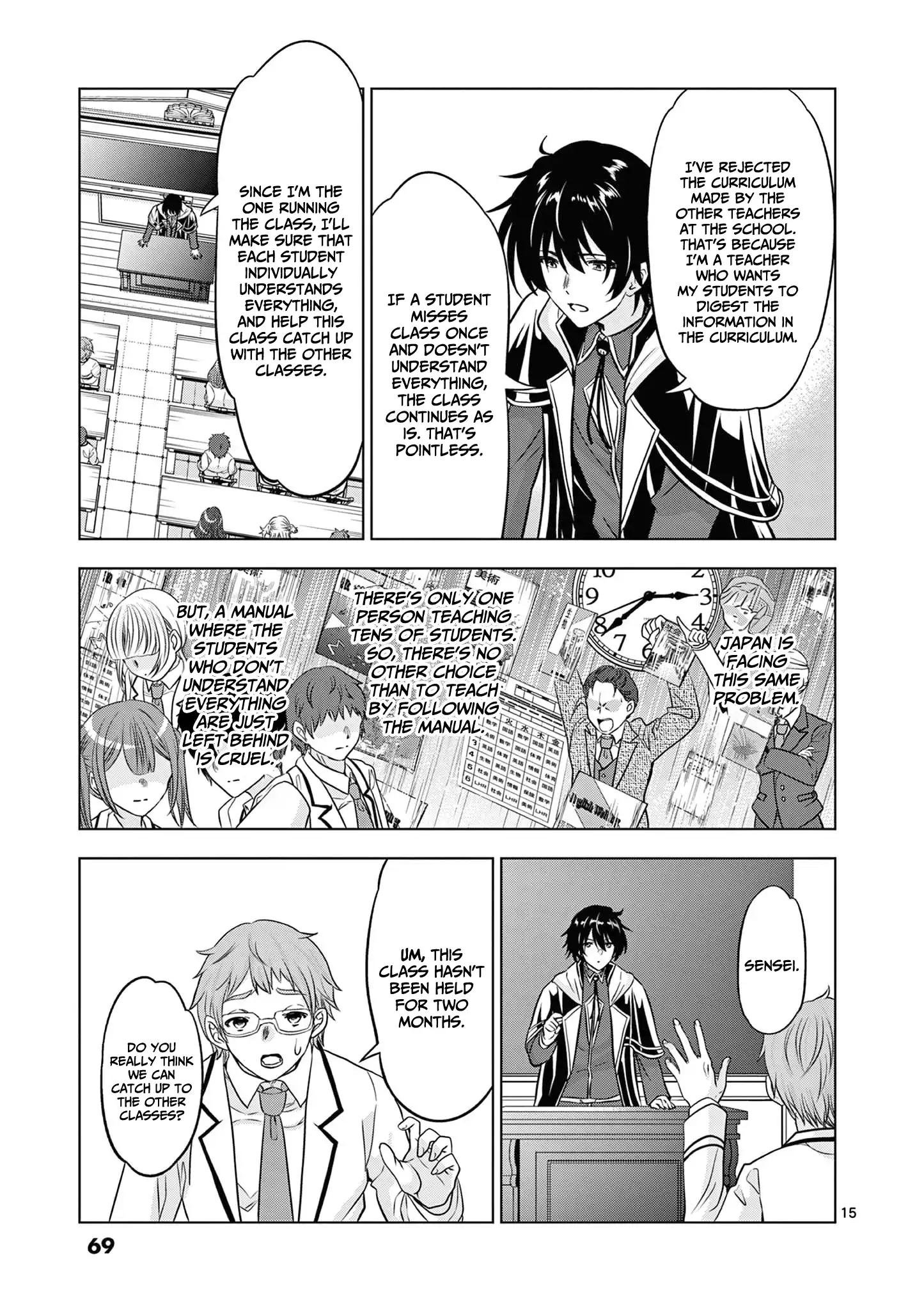 Shijou Saikyou Orc-san no Tanoshii Tanetsuke Harem Zukuri 16