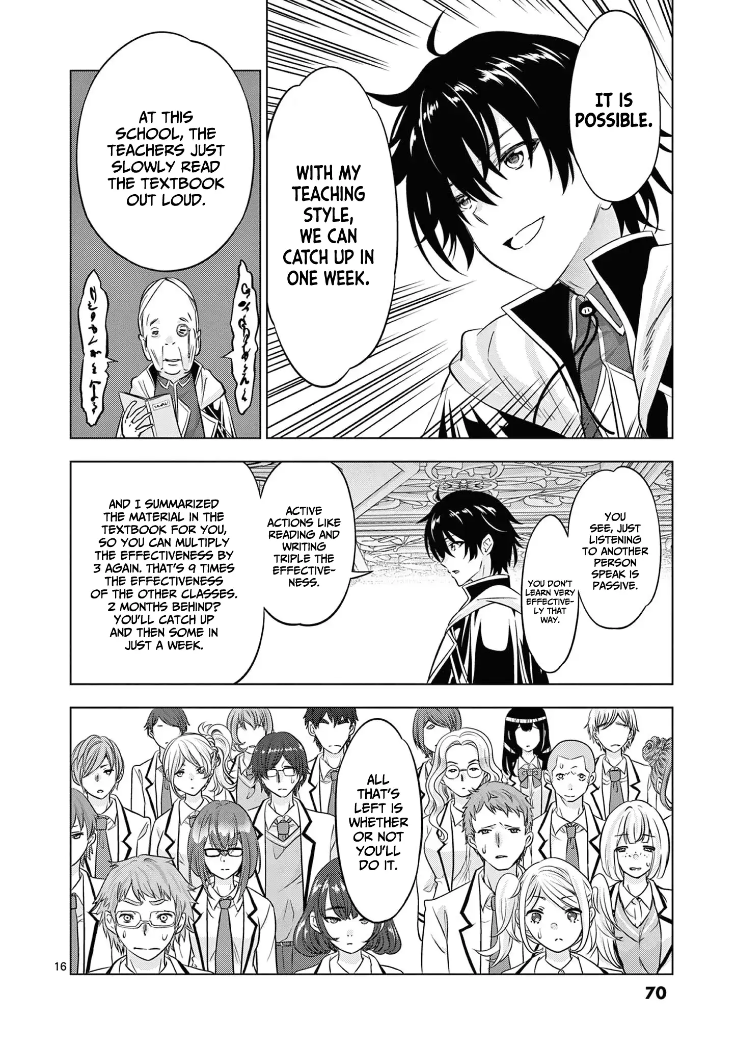 Shijou Saikyou Orc-san no Tanoshii Tanetsuke Harem Zukuri 17