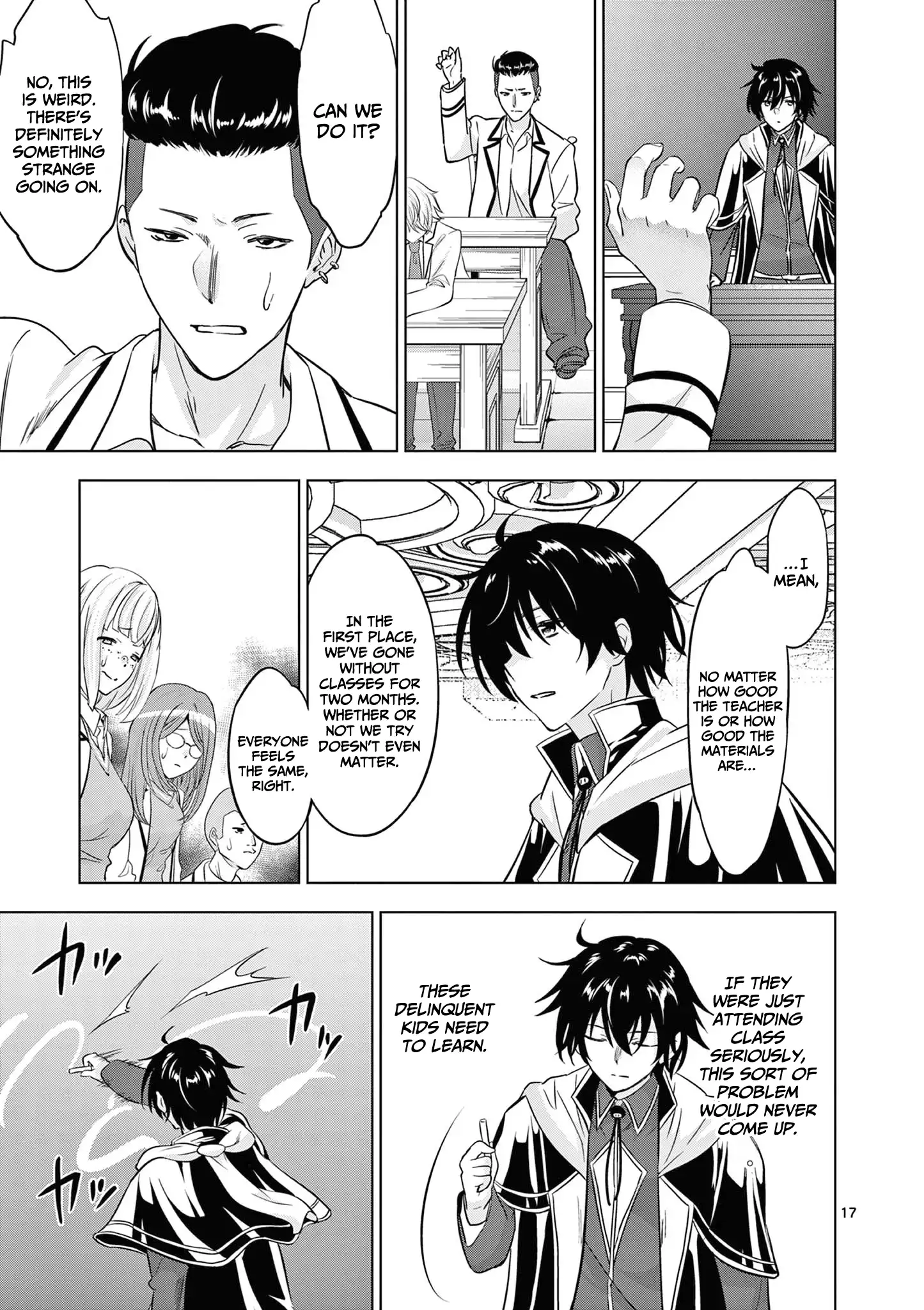 Shijou Saikyou Orc-san no Tanoshii Tanetsuke Harem Zukuri 18