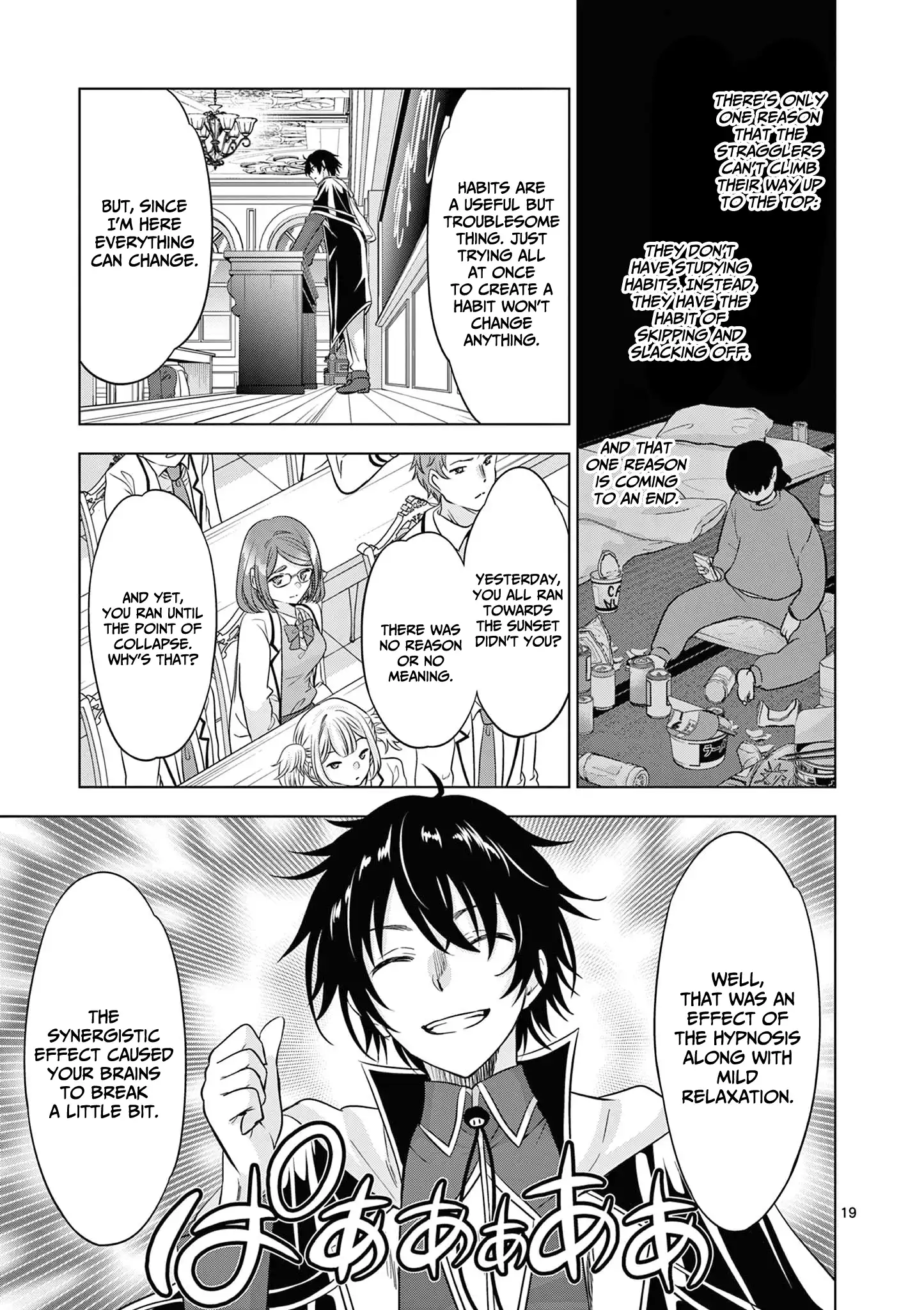 Shijou Saikyou Orc-san no Tanoshii Tanetsuke Harem Zukuri 20