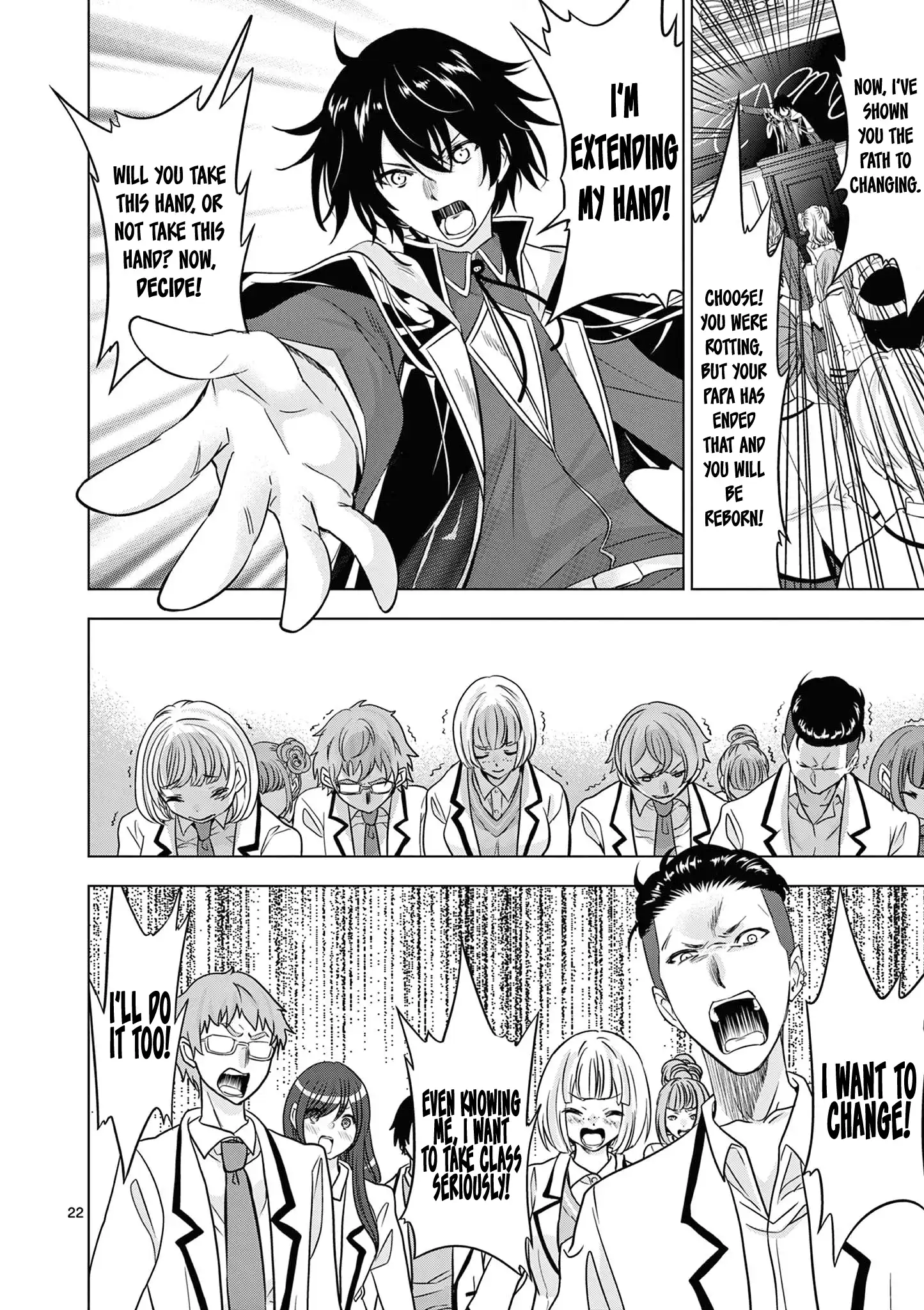 Shijou Saikyou Orc-san no Tanoshii Tanetsuke Harem Zukuri 23
