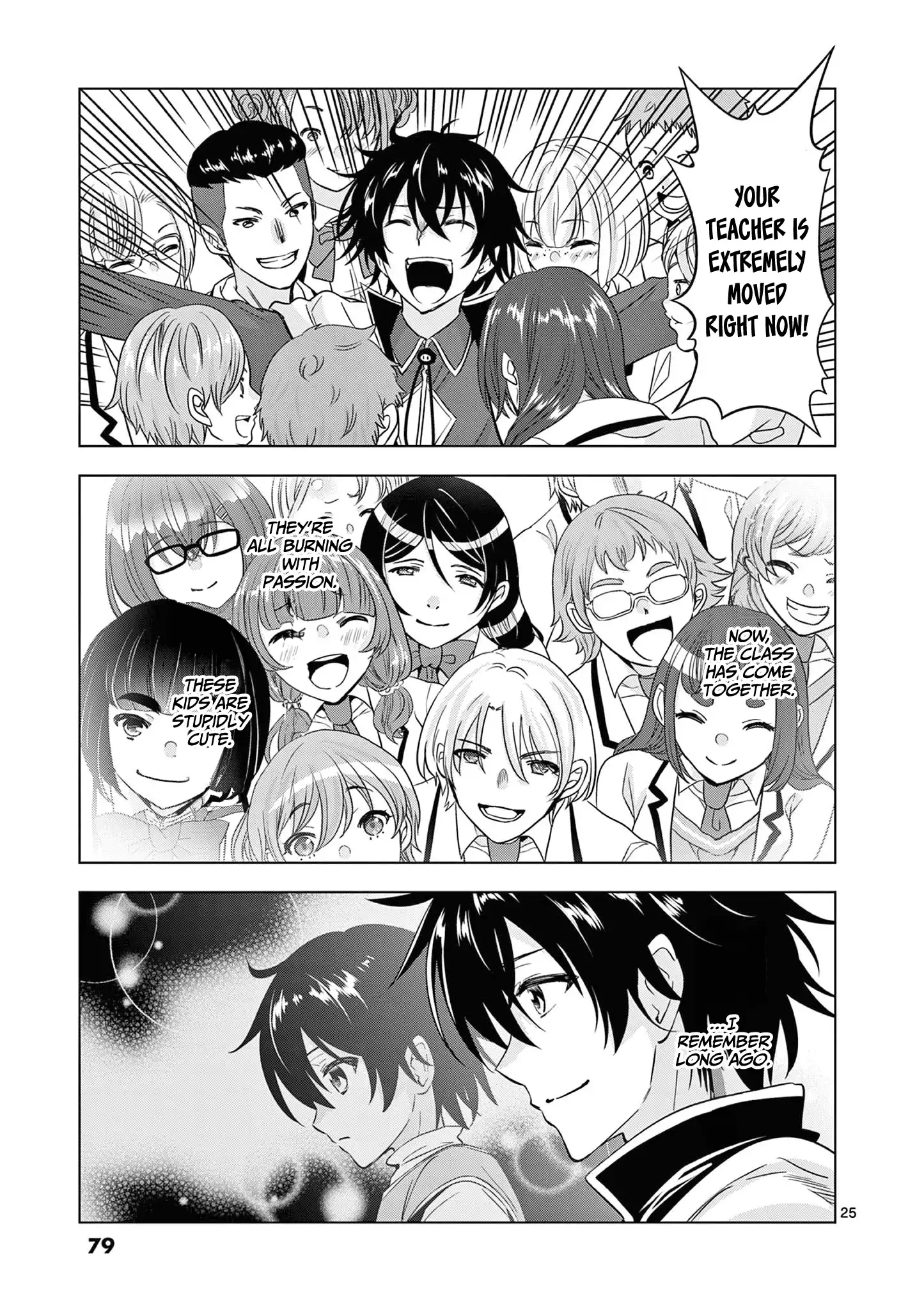 Shijou Saikyou Orc-san no Tanoshii Tanetsuke Harem Zukuri 26