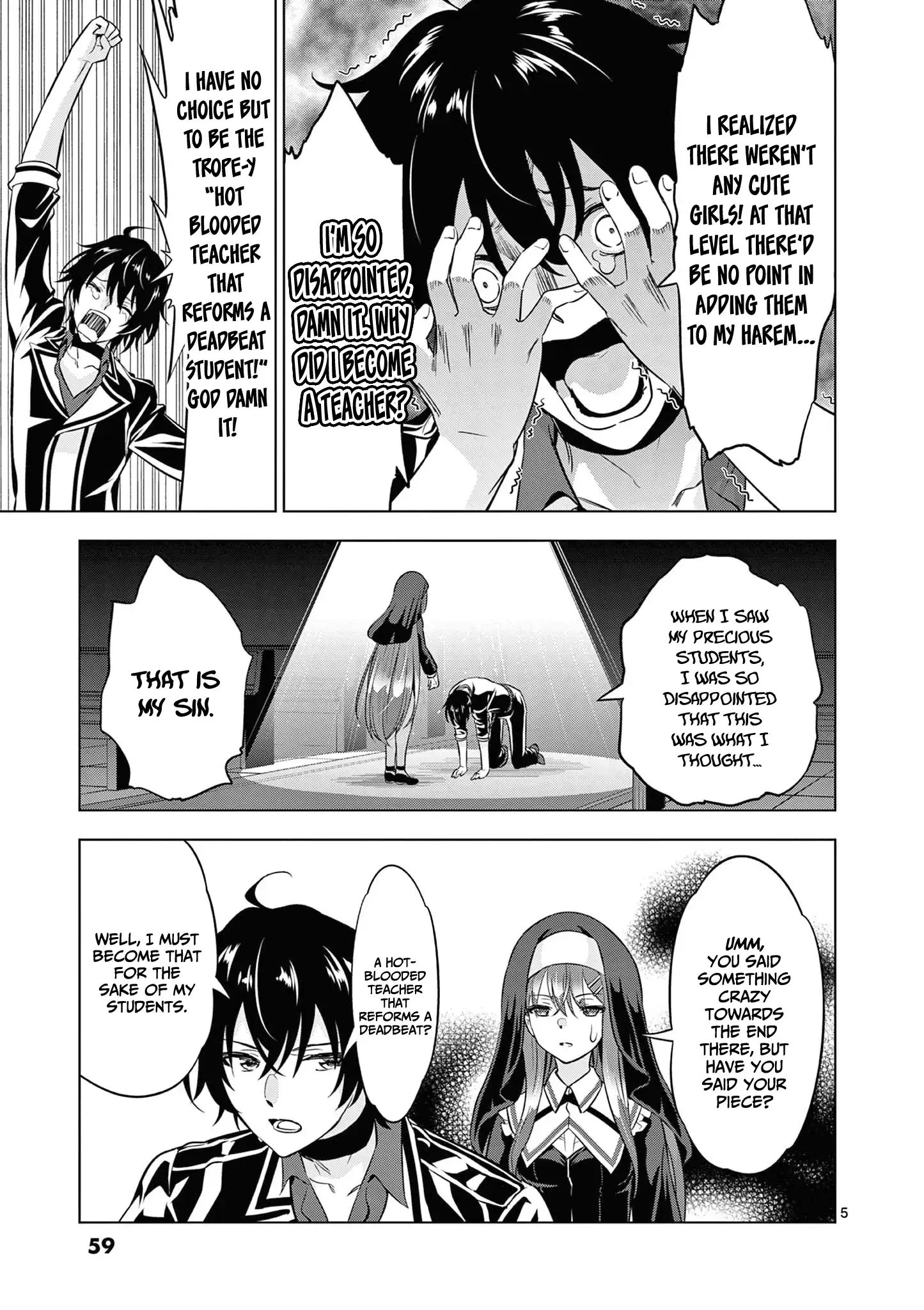 Shijou Saikyou Orc-san no Tanoshii Tanetsuke Harem Zukuri 6