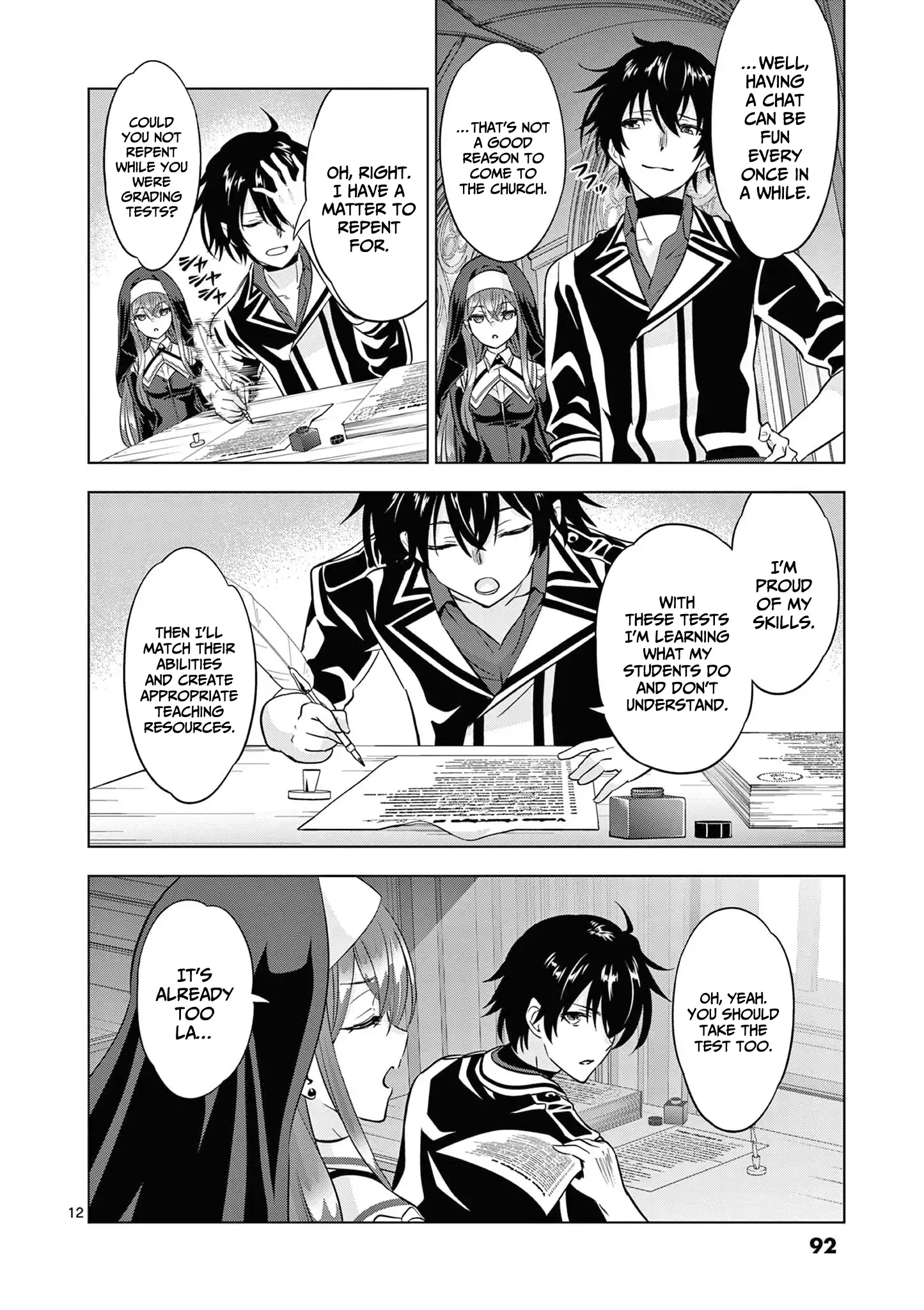 Shijou Saikyou Orc-san no Tanoshii Tanetsuke Harem Zukuri 13