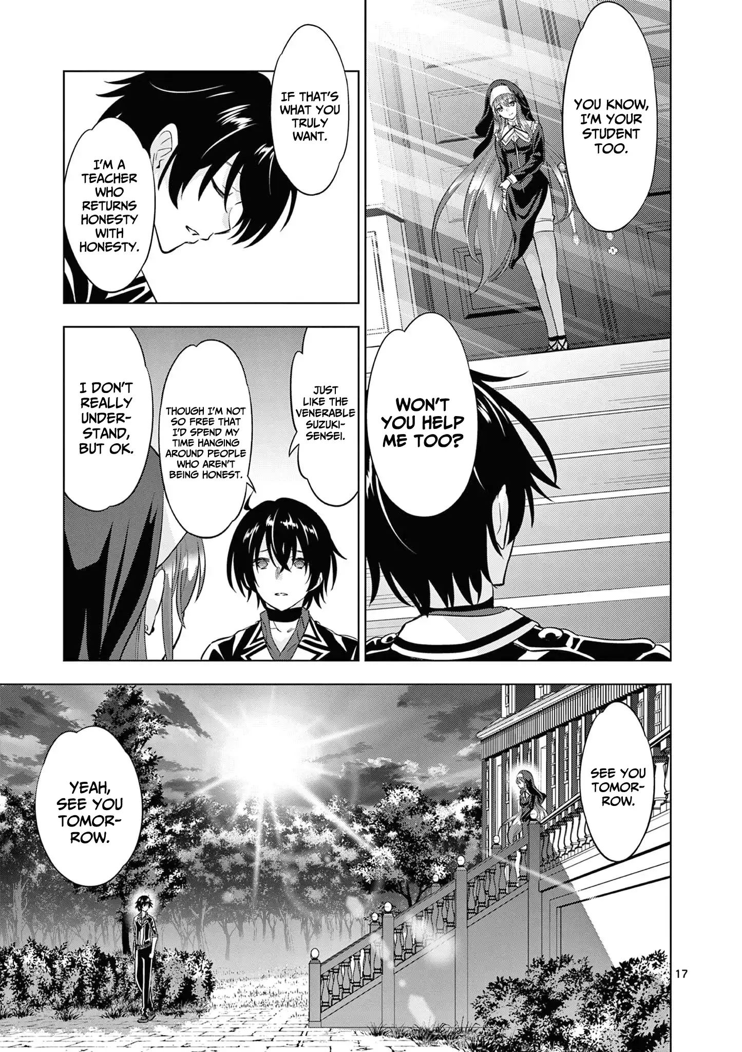 Shijou Saikyou Orc-san no Tanoshii Tanetsuke Harem Zukuri 18