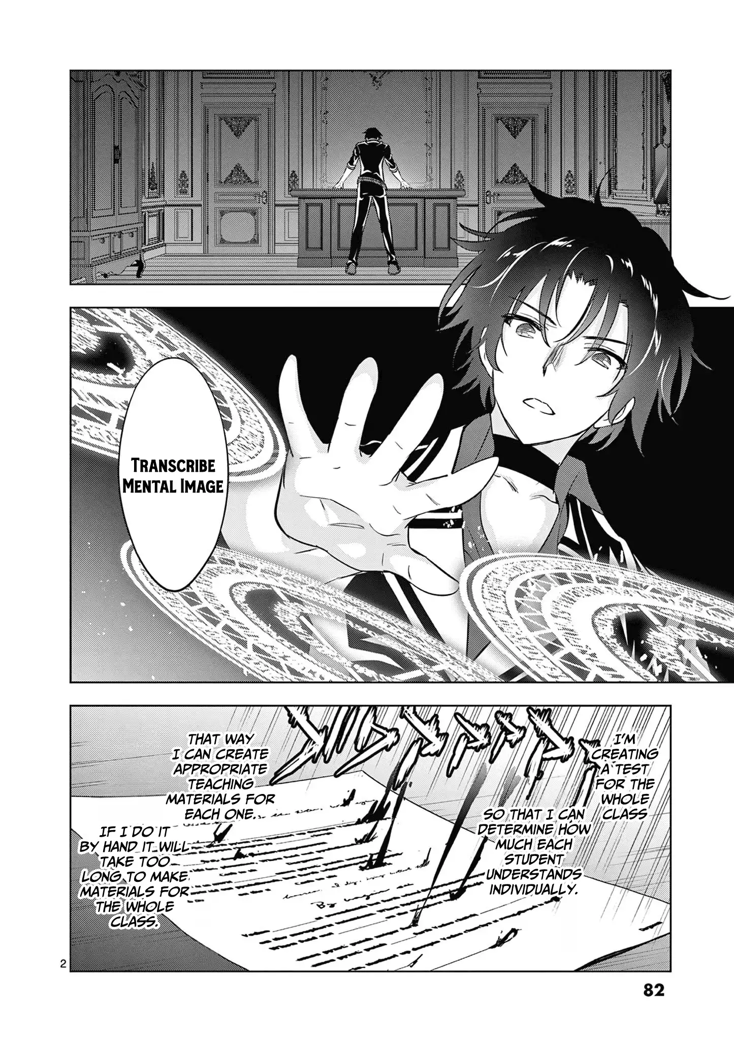 Shijou Saikyou Orc-san no Tanoshii Tanetsuke Harem Zukuri 3