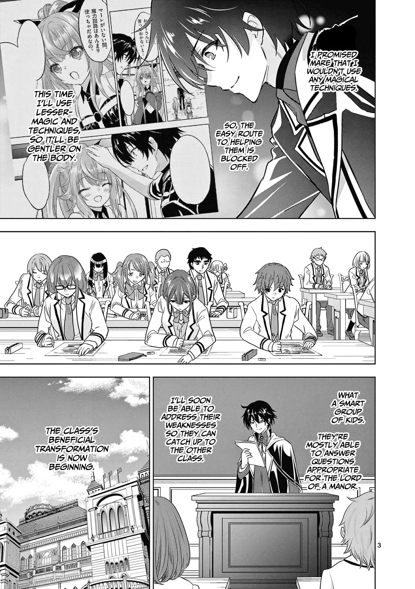 Shijou Saikyou Orc-san no Tanoshii Tanetsuke Harem Zukuri 4