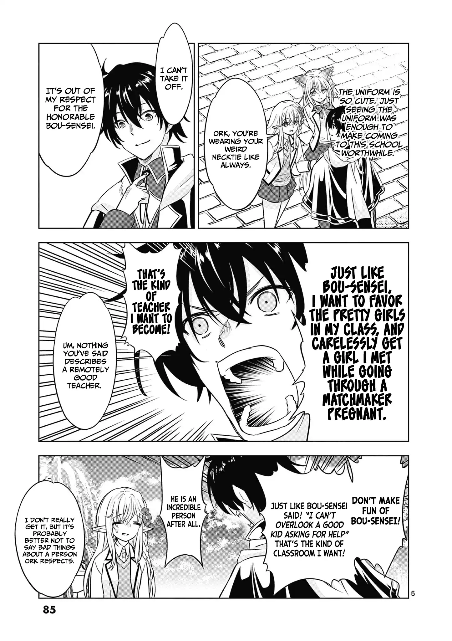 Shijou Saikyou Orc-san no Tanoshii Tanetsuke Harem Zukuri 6