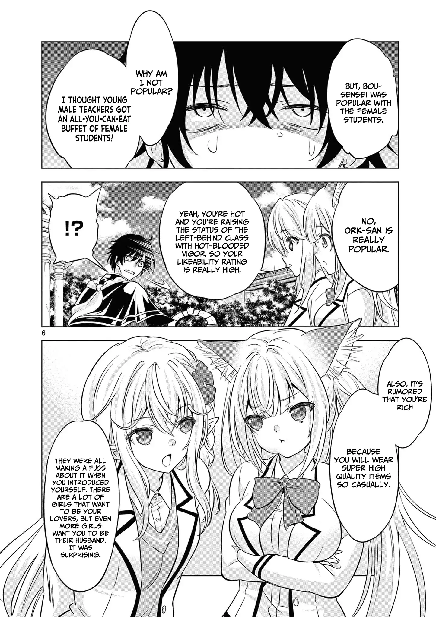 Shijou Saikyou Orc-san no Tanoshii Tanetsuke Harem Zukuri 7