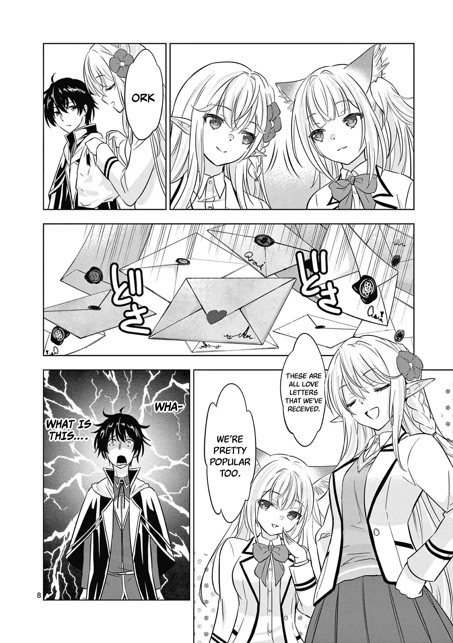 Shijou Saikyou Orc-san no Tanoshii Tanetsuke Harem Zukuri 9