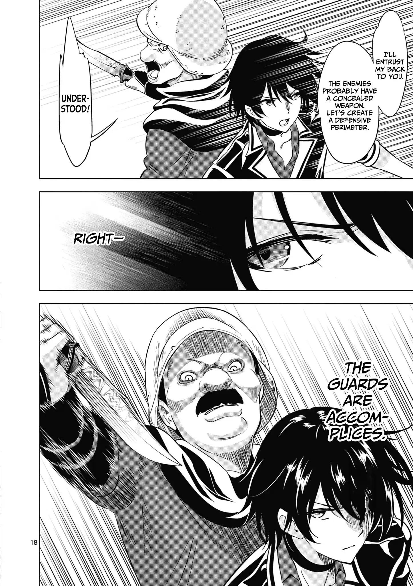 Shijou Saikyou Orc-san no Tanoshii Tanetsuke Harem Zukuri 19