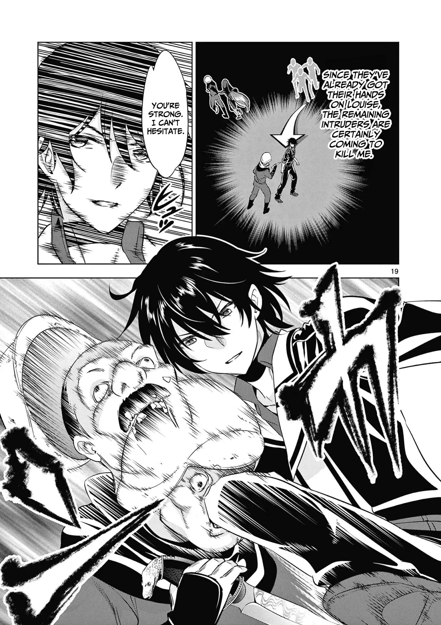 Shijou Saikyou Orc-san no Tanoshii Tanetsuke Harem Zukuri 20