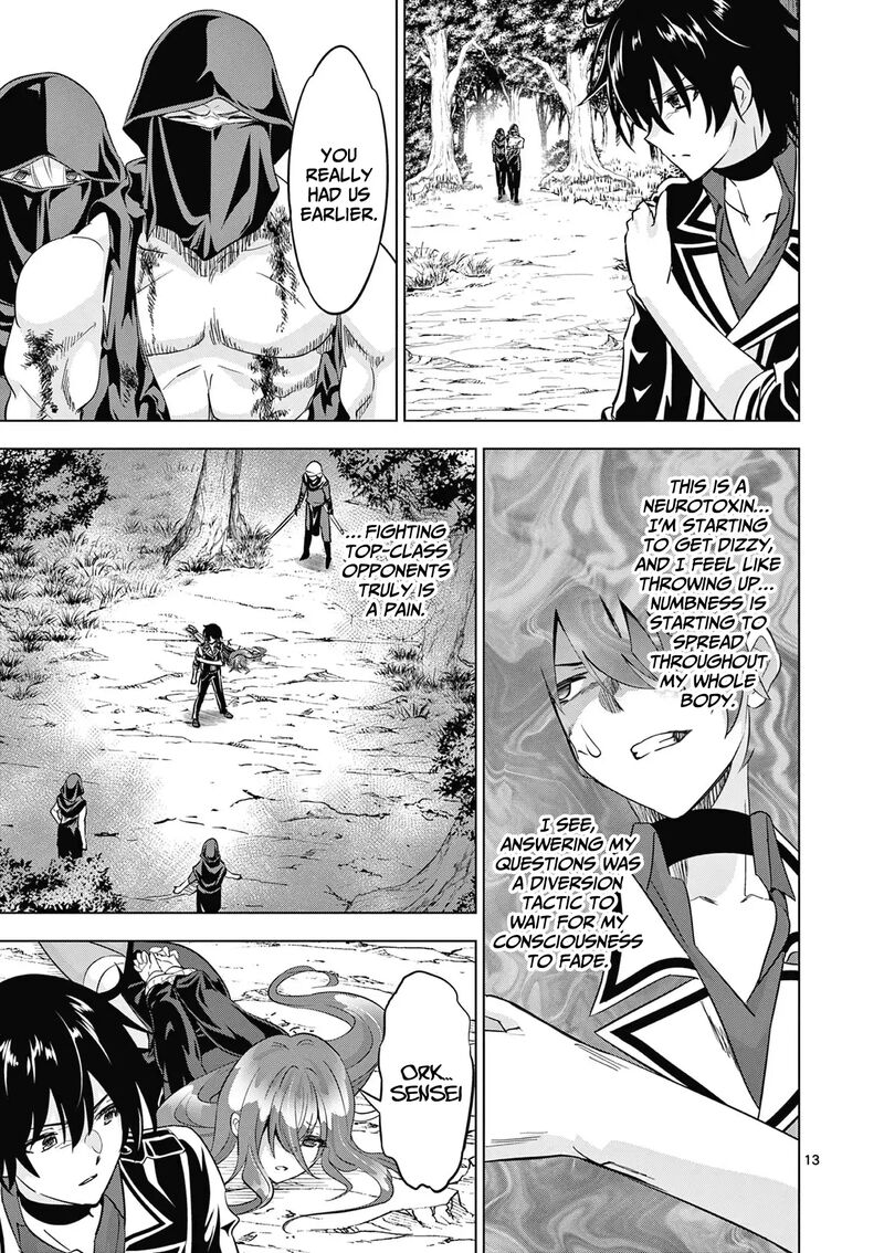 Shijou Saikyou Orc-san no Tanoshii Tanetsuke Harem Zukuri 13