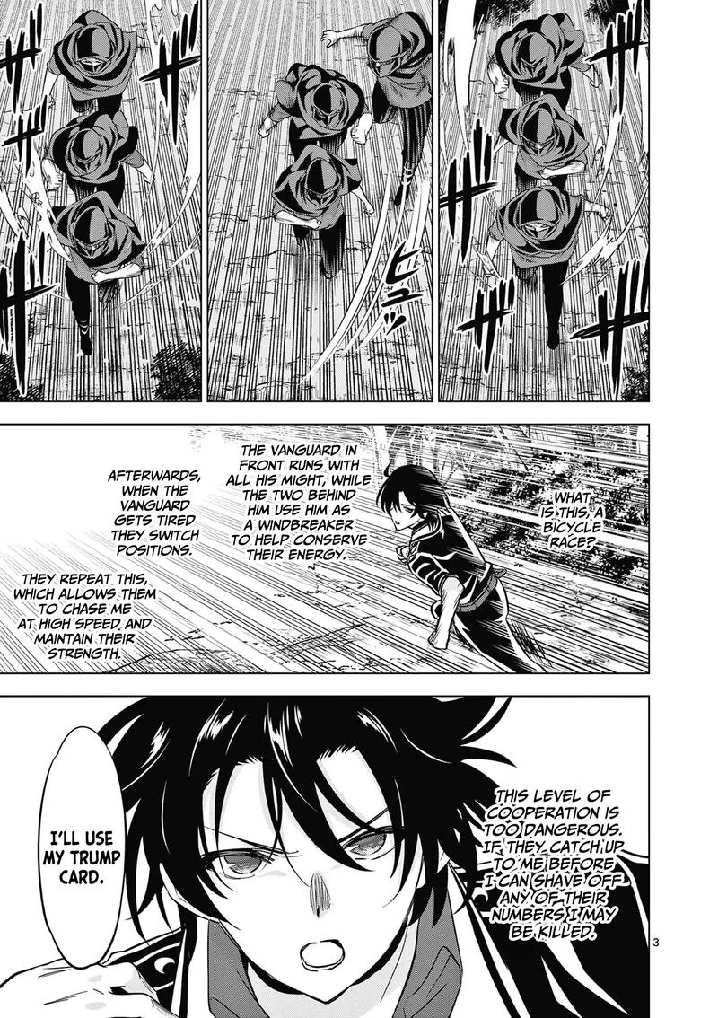 Shijou Saikyou Orc-san no Tanoshii Tanetsuke Harem Zukuri 3