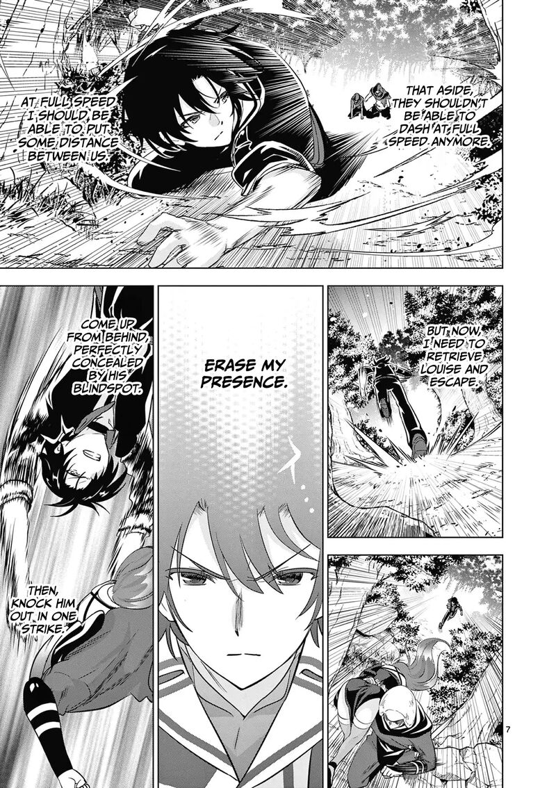 Shijou Saikyou Orc-san no Tanoshii Tanetsuke Harem Zukuri 7