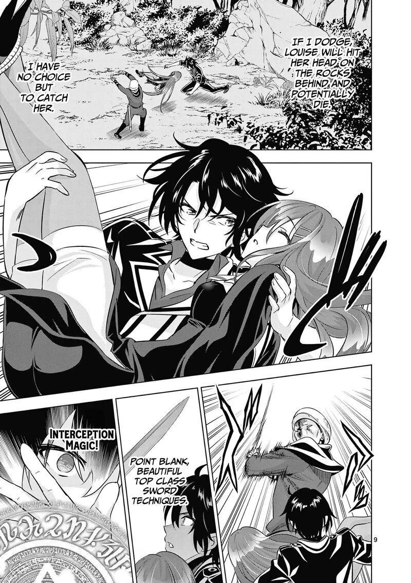 Shijou Saikyou Orc-san no Tanoshii Tanetsuke Harem Zukuri 9
