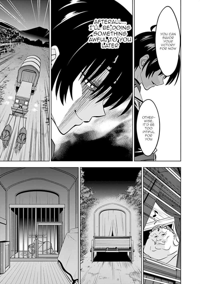 Shijou Saikyou Orc-san no Tanoshii Tanetsuke Harem Zukuri 12