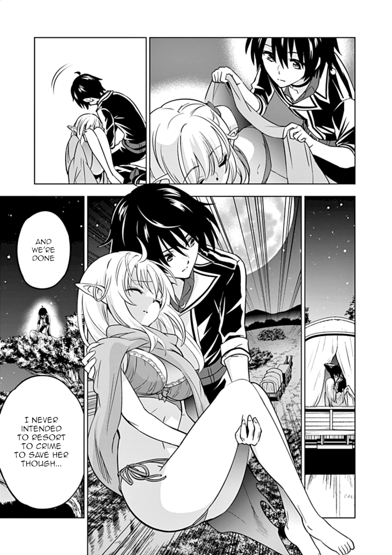 Shijou Saikyou Orc-san no Tanoshii Tanetsuke Harem Zukuri 14