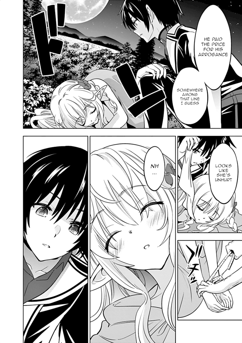 Shijou Saikyou Orc-san no Tanoshii Tanetsuke Harem Zukuri 15
