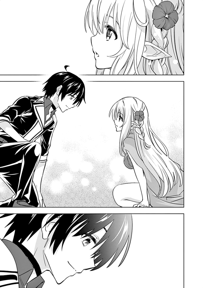 Shijou Saikyou Orc-san no Tanoshii Tanetsuke Harem Zukuri 16