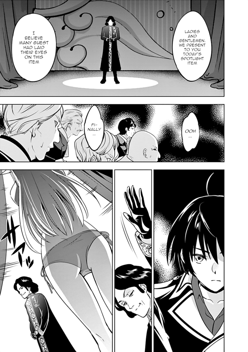 Shijou Saikyou Orc-san no Tanoshii Tanetsuke Harem Zukuri 4