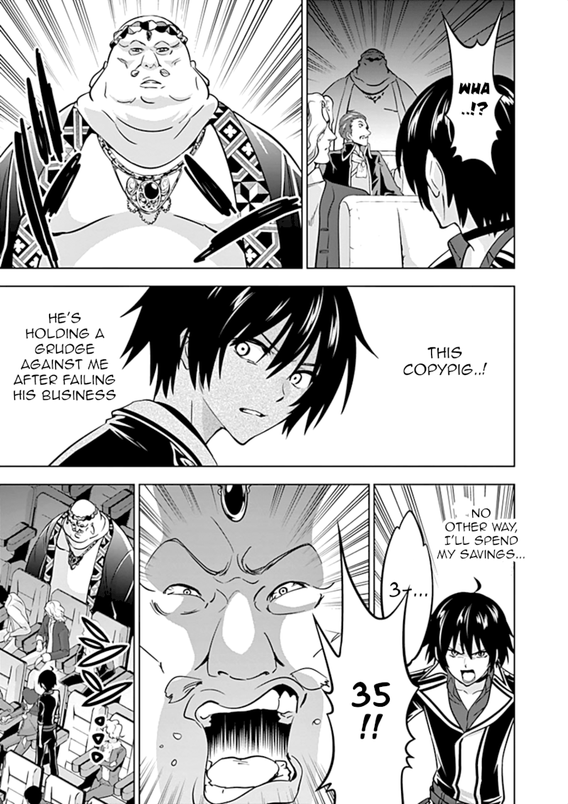Shijou Saikyou Orc-san no Tanoshii Tanetsuke Harem Zukuri 8