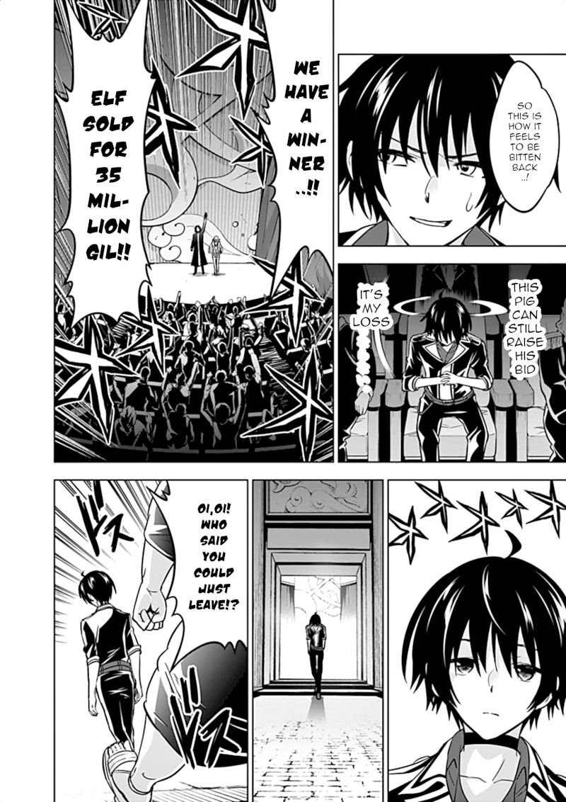 Shijou Saikyou Orc-san no Tanoshii Tanetsuke Harem Zukuri 9