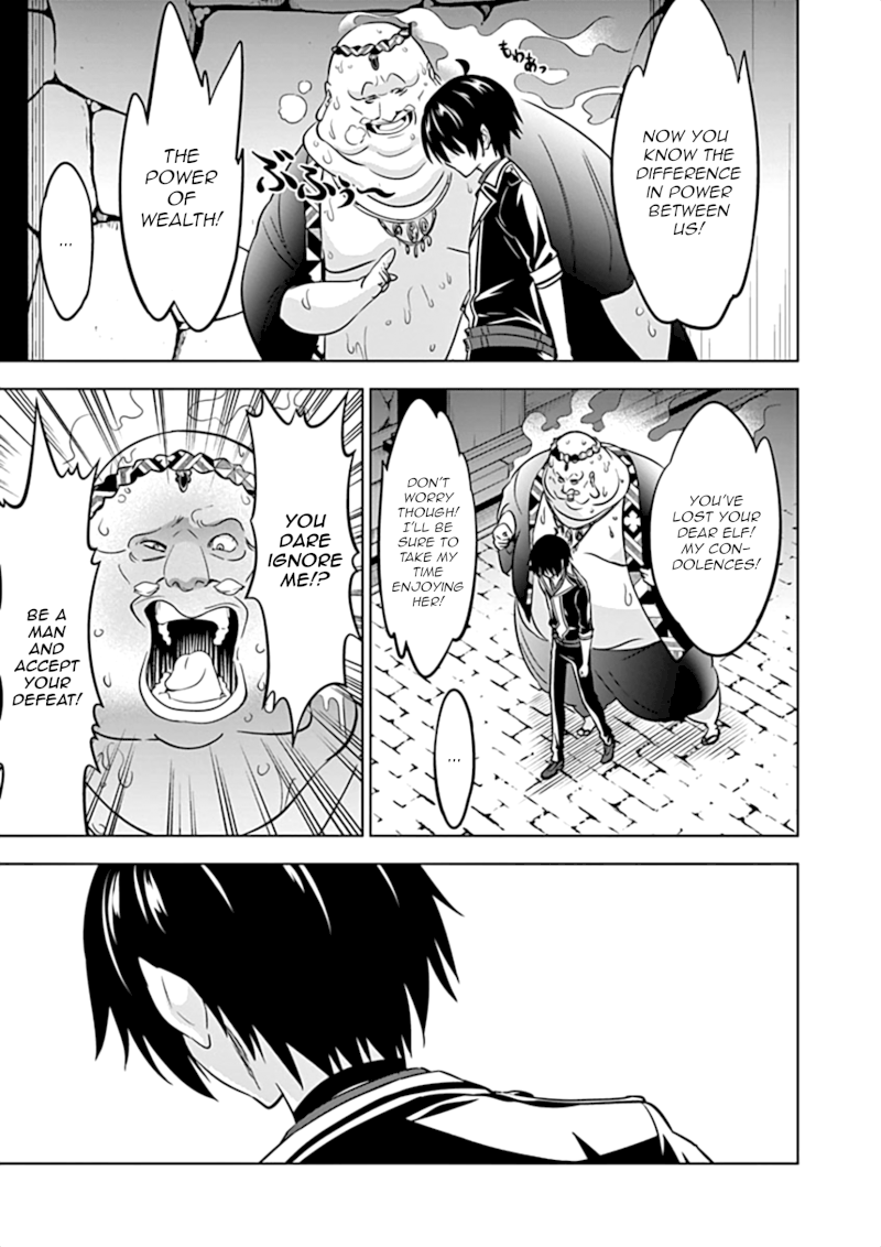 Shijou Saikyou Orc-san no Tanoshii Tanetsuke Harem Zukuri 10
