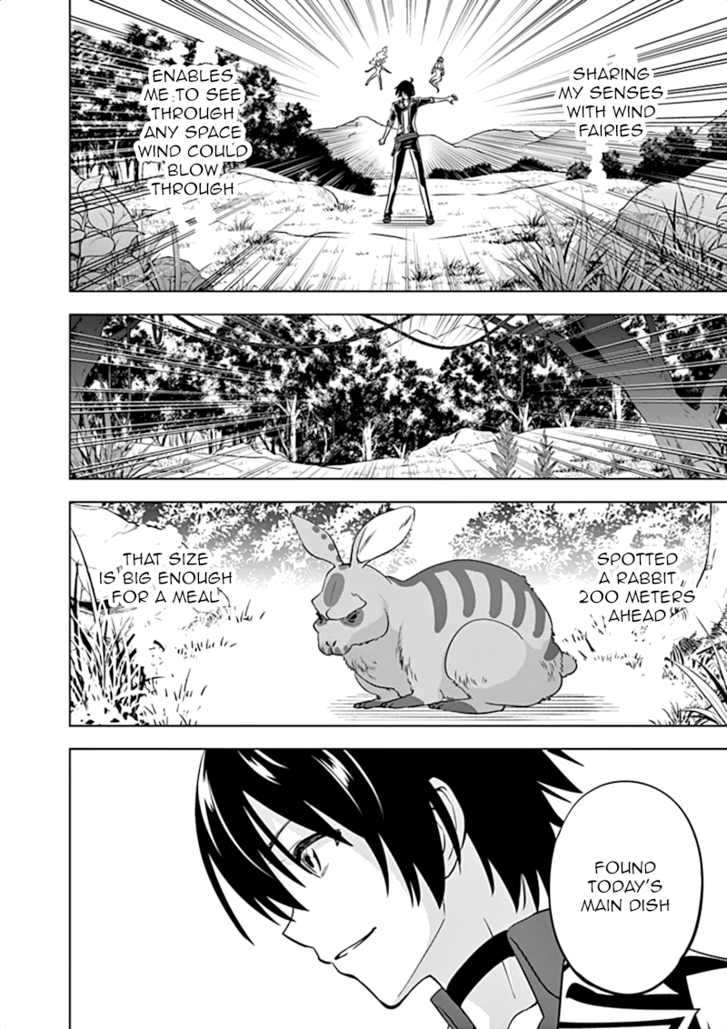 Shijou Saikyou Orc-san no Tanoshii Tanetsuke Harem Zukuri 11