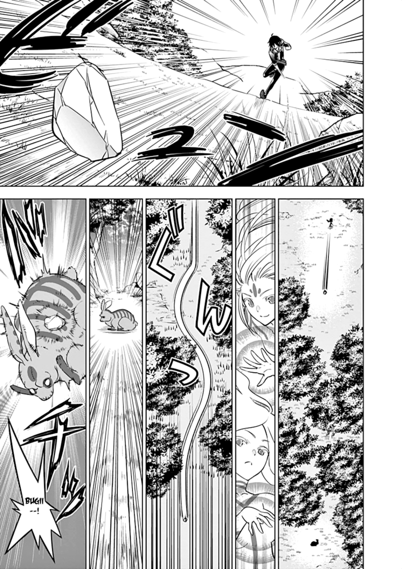 Shijou Saikyou Orc-san no Tanoshii Tanetsuke Harem Zukuri 12
